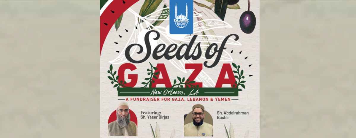 New Orleans, LA: Seeds of Gaza